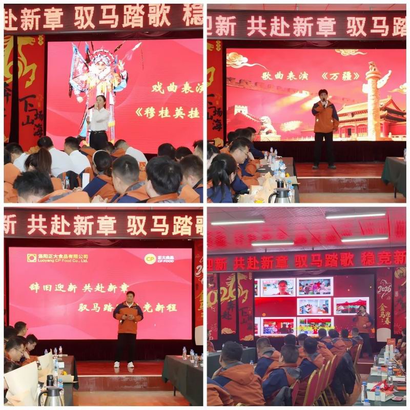 640_wx_fmt=png&from=appmsg&tp=webp&wxfrom=5&wx_lazy=1 (9).jpg